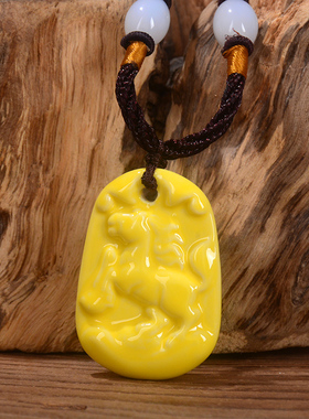 吉祥黄色属相小孩可随身携带吊坠