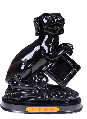 黑色旺财吉祥礼物办公室工艺品