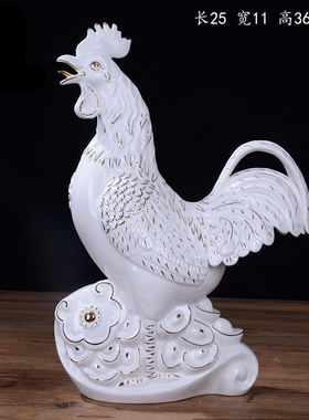 陶瓷镇宅风水十二生肖金鸡装饰品