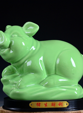 卡通简约动物桌面镇宅现代创意