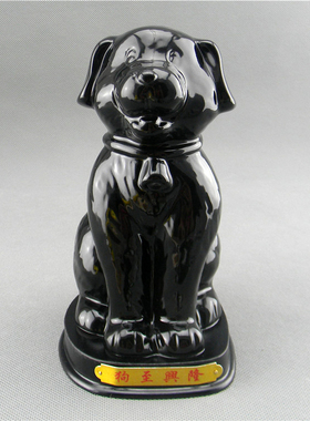 工艺绿色陶瓷十二生肖风水旺财狗