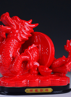 十二生肖牛年炒股风水乔迁装饰品