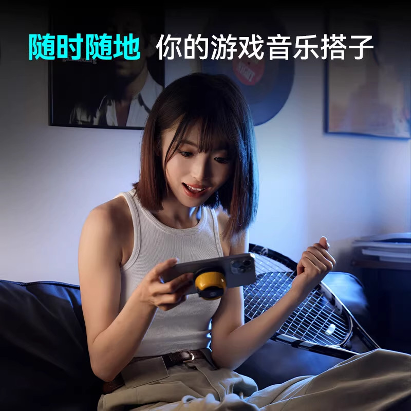 漫步者G200蓝牙音箱桌面无线磁吸便携式户外露营音响高音质G100,淘宝优惠券,粉丝福利购,淘宝优惠卷