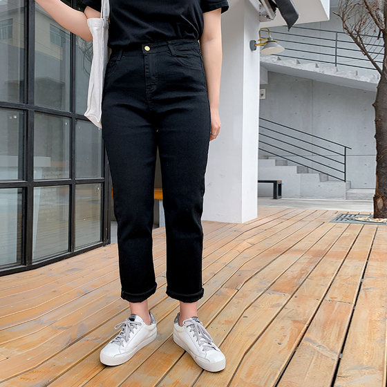 Plus size women's black slimming straight jeans dad pants