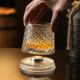 Macallan rotating cup crystal rotating whiskey glass high-end brandy beer glass bar wine glass
