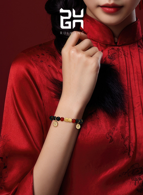 瑞红十二生肖吊坠本命年礼物