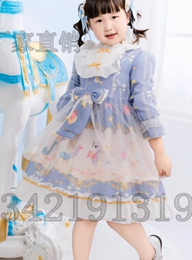 玻璃钢旋转木马雕塑大型落地摆件