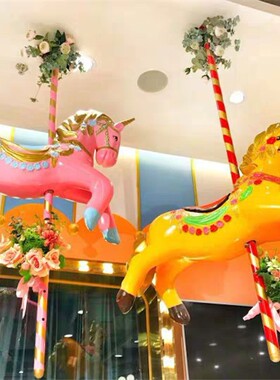 商场玻璃钢婚庆摄影坐骑大摆件