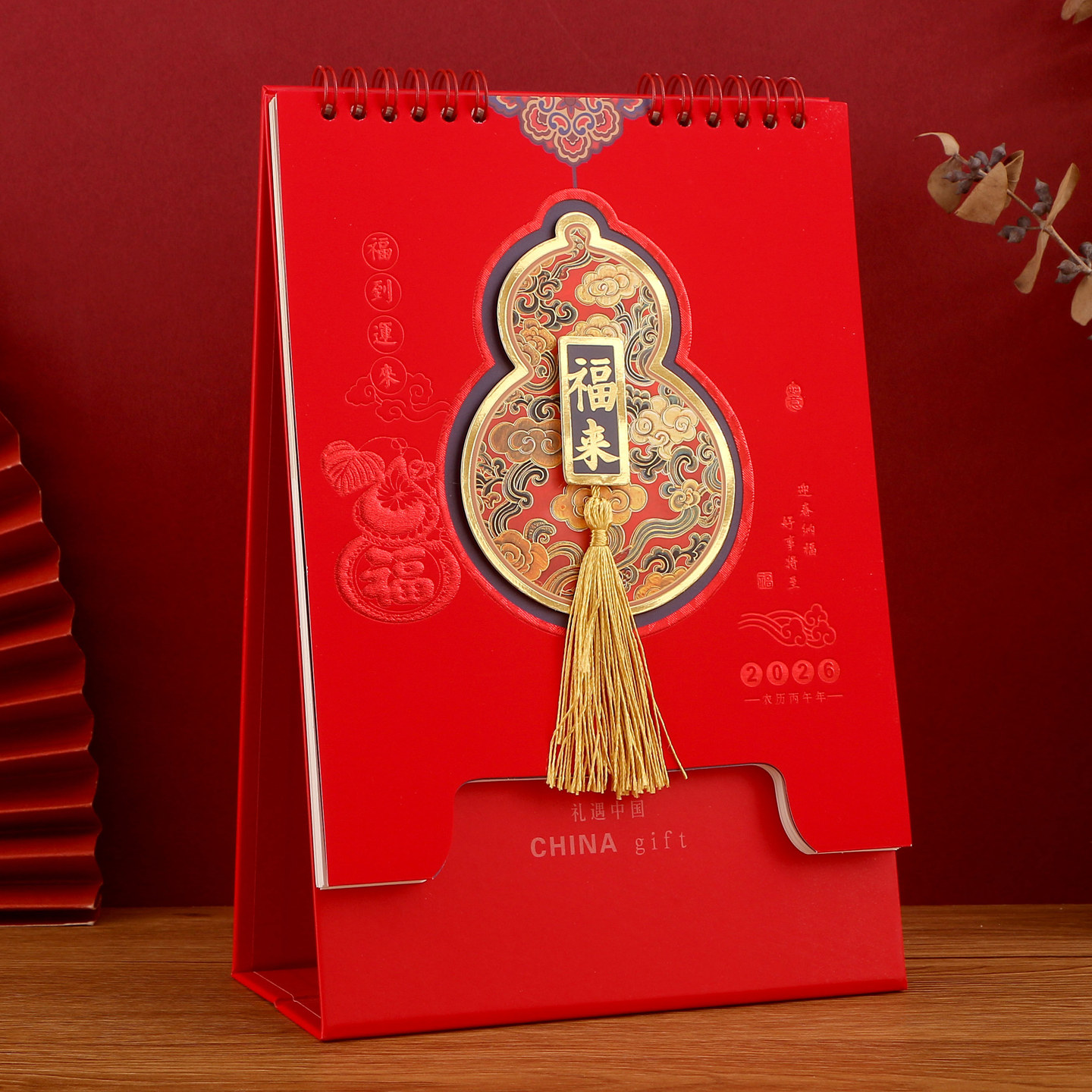 2026年竖版台历定制创意公司广告礼品烫金镂空流苏大号中国风红色喜庆艺术月历记事本工作印刷日历本马年日历,淘宝优惠券,粉丝福利购,淘宝优惠卷