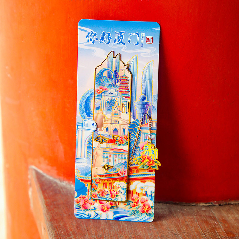 City souvenir travel gift money