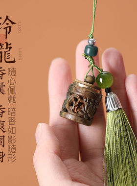 20朽物古风绿檀木葫芦镂