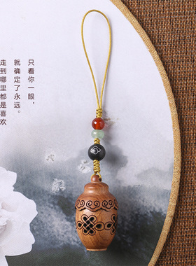 木古风雕刻文艺古风镂空香囊嘎乌瓶吊坠流苏穗子宝瓶手机挂饰