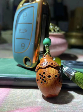 名贵红木雕刻镂空香囊挂