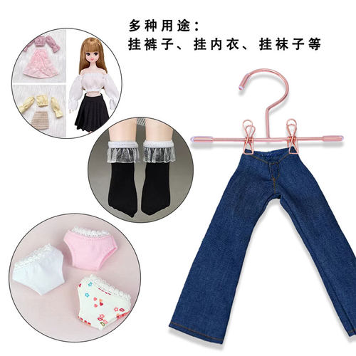 新品3/4/6/8分bjd娃娃用金属铁艺衣架15/20cm棉花娃娃小夹子裤架 - 图2