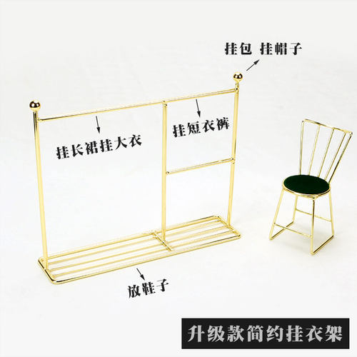1/6blythe小布BJD人偶挂衣架子怪高铁艺衣柜可爱迷你ob11娃衣衣架 - 图2