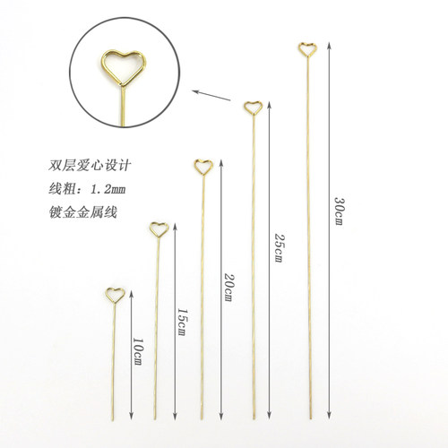 24款创意DIY手工彩泥金属插件ins少女心便签便条照片夹鲜花卡片夹 - 图1