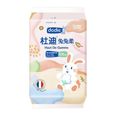 DODIE4片/包天猫试用装