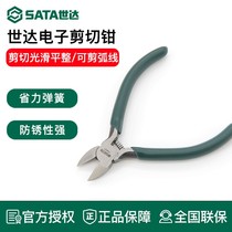 70631 70631 70632 70633 electronic shear pliers tool electrician repair pitched pliers wire breaking pliers