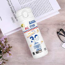 Basketball Stars Perimeter Water Glasses Owen Curry James Cosby Souvenir Portable Insulated Cups Gifts