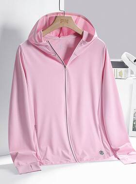 Summer New Men's and Women's Outdoor Skin Clothing Loose