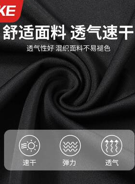 Men's Swimsuit Swimming Trunks suit 2025 New Teenage Adult