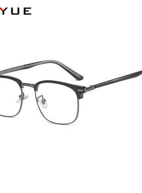 2025 new men's half-frame ultra-light TR90 retro flat