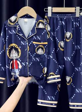 Children's Pajamas Men's Spring and Autumn New Girls'