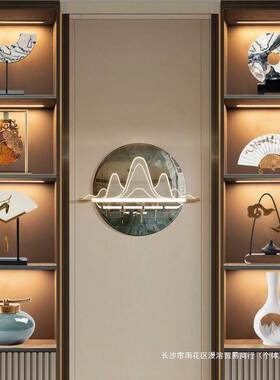 New Chinese Zen Decoration Living Room Entrance Wine