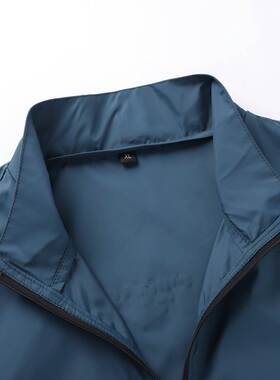 Sun Protection Clothing Men's Summer Thin Breathable Ice