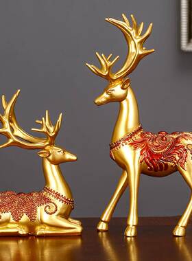 Creative Decorations Ornaments Lucious Deer Crafts TV