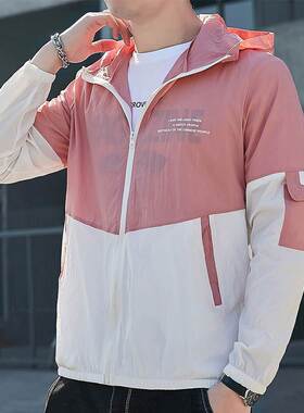 Sun Protection Clothing Men's Summer 2025 New Jacket
