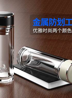 Tongyou double-layer glass cup Bubble Tea Cup men's and