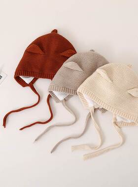 Baby Hat Autumn and Winter Knitted Cute Men's and Women's