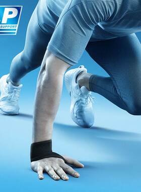 LPKM739 summer warm sports wrist guard sprain fixed men's