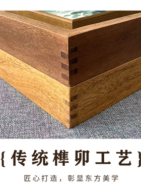 新中式实木画框挂墙裱字画展示