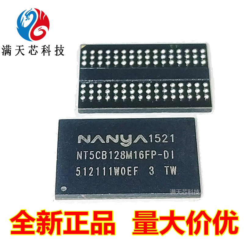 nt5cb128m16fp-新人首单立减十元-2022年5月|淘宝海外 nt5cb128m16fp-新人首单立减十元-2022年5月|淘宝海外