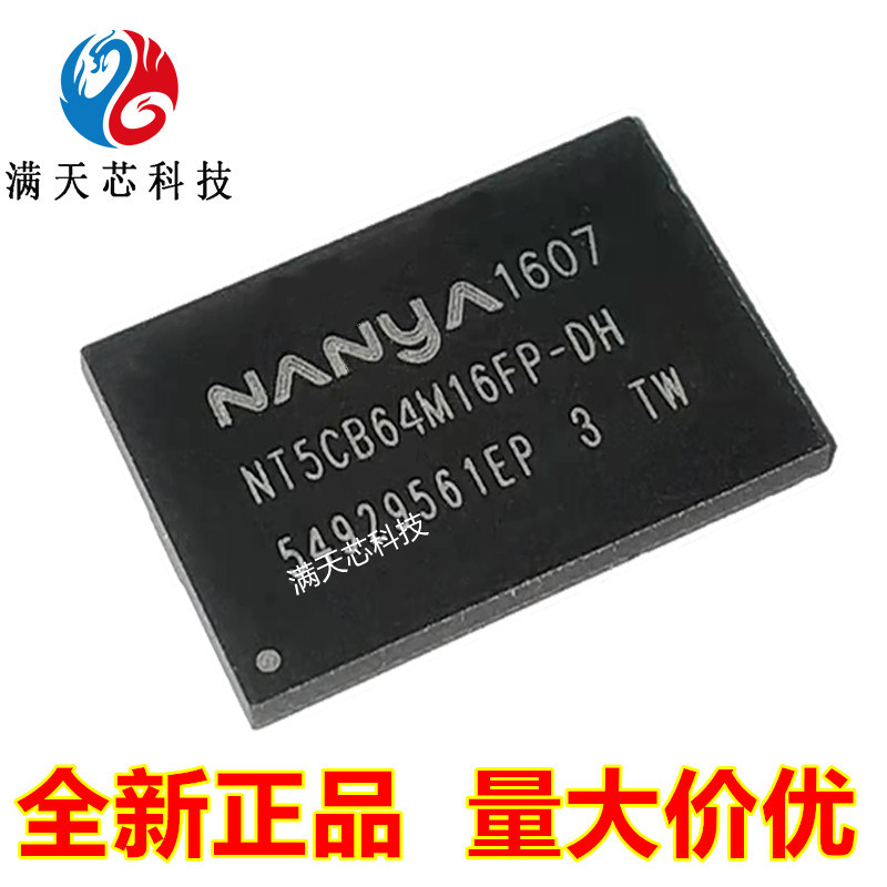 nt5cb128m16fp-新人首单立减十元-2022年5月|淘宝海外 nt5cb128m16fp-新人首单立减十元-2022年5月|淘宝海外