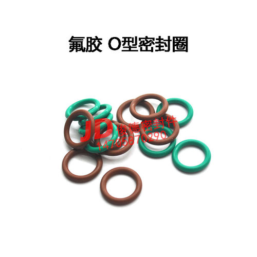 氟胶O型圈线径*3.55密封件外径48 49 50 52 53 54 55 57 58 60 61 - 图0