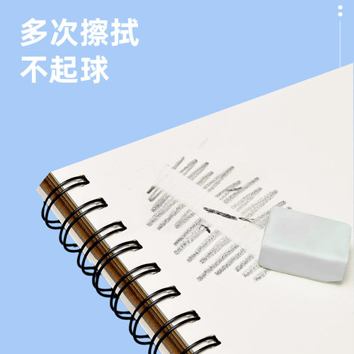 素描本a4图画本手绘A3绘画纸速写本美术生专用画本加厚硬壳画画本子儿童幼儿园8k16开素描本线圈素描本 - 图3