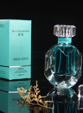 李佳琪推荐蓝钻女士香水芳慕鎏金流沙法国小众香水学生持续淡香