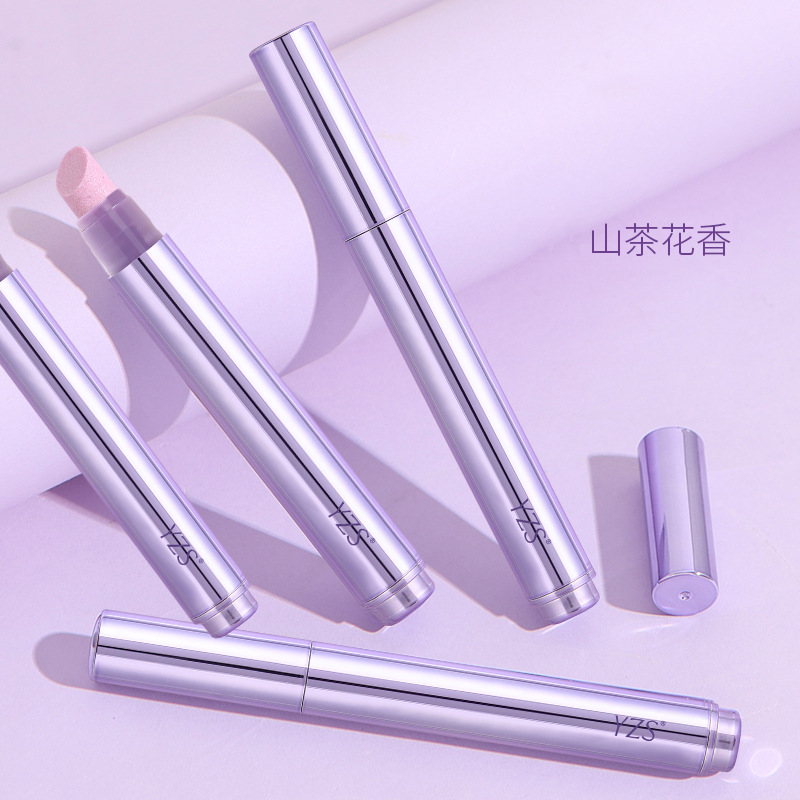 新款推荐YZS美甲精华笔修饰手指边缘美甲工具保湿去角质滋润免考 - 图0