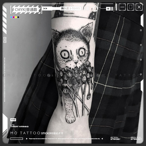 MG tattoo 暗黑系花臂 日系恐漫风格拼接另类个性大图花臂纹身贴 - 图2