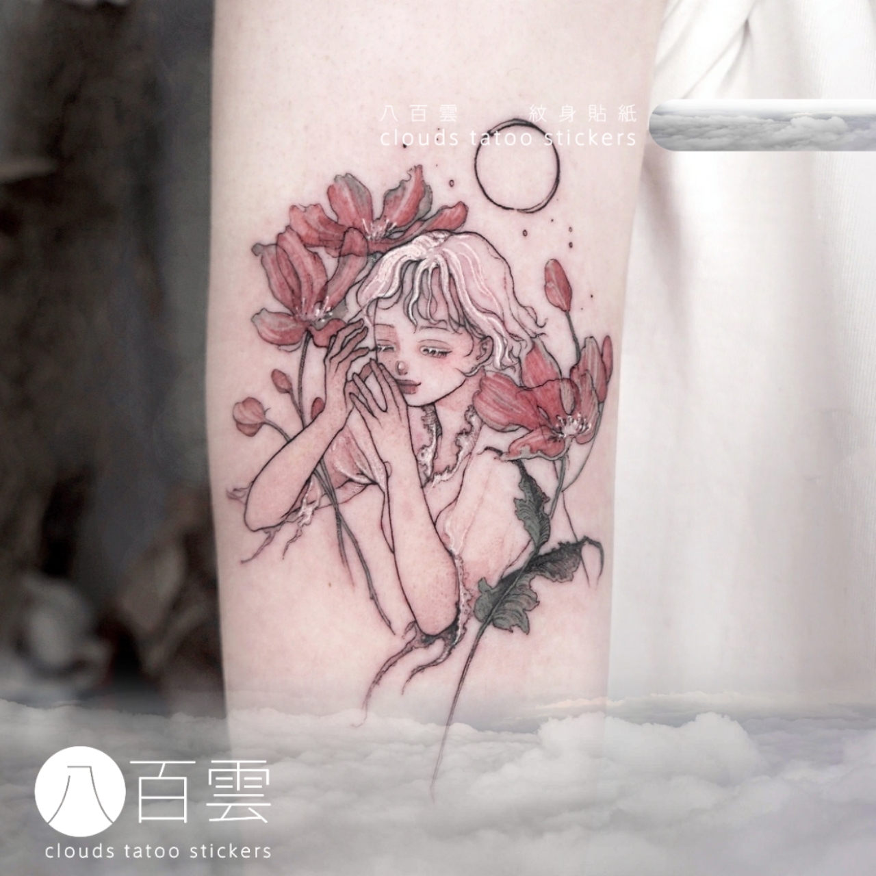 MG tattoo 日月女神 唯美清新少女心花臂防水纹身贴纸/一对装包邮 - 图3