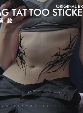 哥特风暗黑系防水男女纹身贴纸