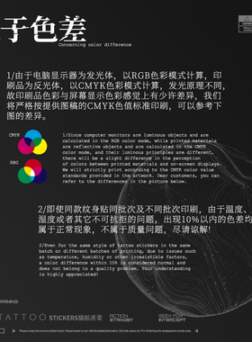 橙色玫瑰浪漫高级感防水纹身贴