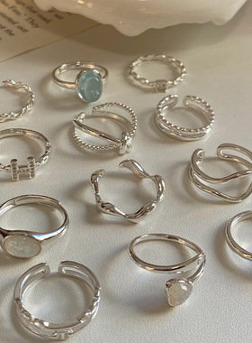 All-match Ring Female Design Does Not Fade Combination Ring