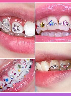 1 Set Professional Tooth Gem Kit Diy Love Horse Eye Crystals