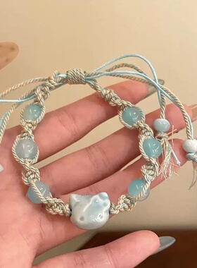 Woven Cartoon Woven Bracelet Girlfriends Hand Rope Couple Ca