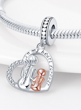 Mother's Day Series Love Parent Child Bead Accessories