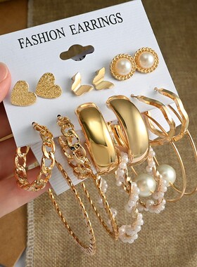 Fashion Geometric Hoop Earrings Set for Women Statement Vint